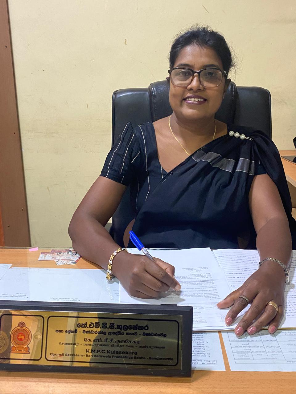 Early Childhood Development Centers